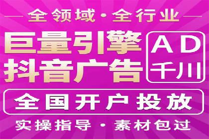 专业SEM托管服务案例，助力企业精准营销